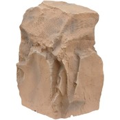 Terra-Forms Rock Subwoofr