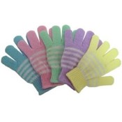 Swissco Bath &amp; Shower Exfoliating Gloves