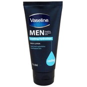Vaseline Men Cooling Hydration Body Lotion