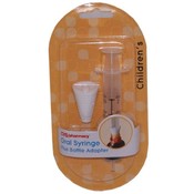 CVS Oral Syringe Plus Bottle Adapter