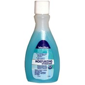Salon Effects Moisturizing Nail Polish Remover