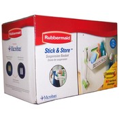 Rubbermaid Stick &amp; Store Suspension Basket
