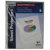 Kinko's 50 Pack Sheet Protectors
