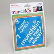 MUNCHKIN SAFETY SIGN DRIVE