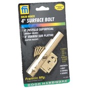 Solid Brass 4" Surface Bolt