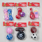 Vinyl Dog Toys 2 Pack