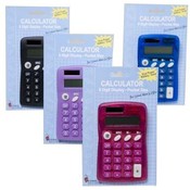 8 Digit Display Calculator