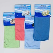 Microfiber Cleaning Cloth