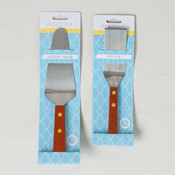 Stainless Steel Dessert Server or Spatula