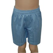 Youth Open Mesh Short 5"