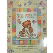 Dayspring Religious Plaque -- Teddy Bear
