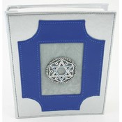 Leather Bound Jewish Star of David Photo Album