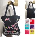 Ladies Fashion Tote Bag With Print