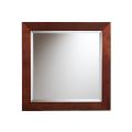 Cherry Square Wall Mount Jewelry Armoire