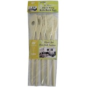 5 Piece Wooden 12" Kitchen Tool Set