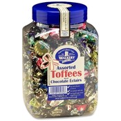 Office Snax Assorted Royal Toffees, Reclosable Jar, 2.75lb Wholesale Bulk