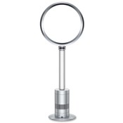 Dyson Air Multiplier Fan, Pedestal, Silver