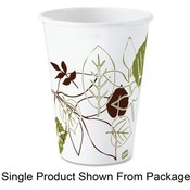 Dixie Foods Hot Cups, Polylined , 8oz., 25/PK, Pathways/White