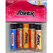 Valentine 5 Pack Assorted Lip Care Sticks