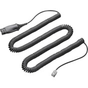 Avaya HIS-1 Cable