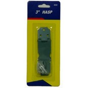 Door Hasp - 3.5"
