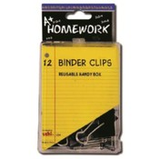 Binder Clips - 12 Count - 3/4"