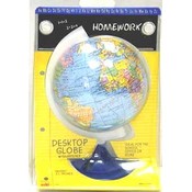 Desktop Globe Pencil Sharpener - 5.5"