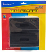 Dry Erase Board Erasers - 2 Pack