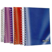 "CHUNKIE" - Notebook - 180 Sheets - 5.5" x 4"