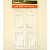 2 Piece Paper Towel Holder Wholesale Bulk