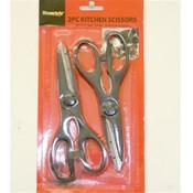 2 Pack Kitchen Scissors