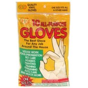 10 Pack All Purpose Gloves