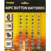 40Pc Button Batteries 8X7 In