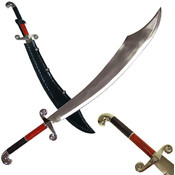 Warrior Scimitar of Persia