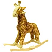 HAPPY TRAILST Giraffe Plush Rocking Animal