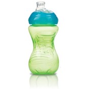 Super Spout Easy Gripper Cup