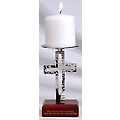 Pack of 2 Dimensions of Christ Cross Pillar Candle Holders 6.5"