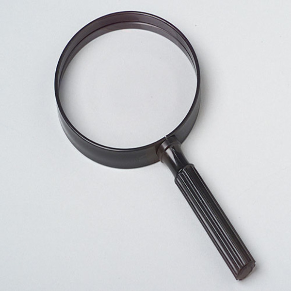 Bulk Jumbo Magnifying Glasses 20 Pieces 4796