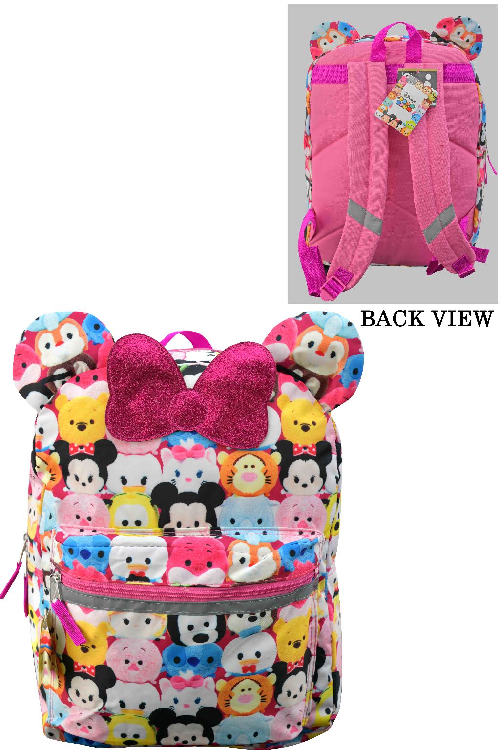 tsum tsum plush backpack