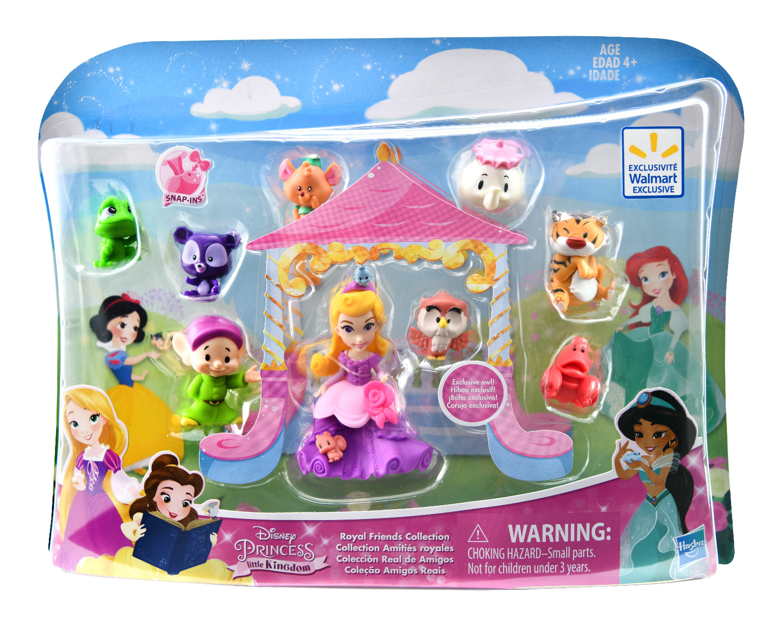 disney princess little kingdom royal friends collection