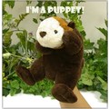 9" Sea Otter Hand Puppet, Supersoft