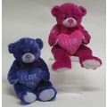 7.5" Sitting Plush Berry Bears