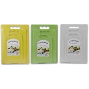 Cutting Board, 3 Piece Small, Medium, Large