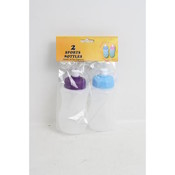 Mini Water Bottle, 2 Piece 8.7 Oz. Wholesale Bulk
