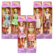 Silvia Colleciton 6 Assorted Doll In Display 11.5"
