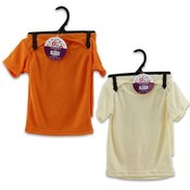 Shirt And Short Pants 2 Pieces Boy Assorted