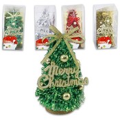 Christmas Tree Décor Foil 6 Inches Height