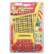 Supermarket Trolley 35 Piece