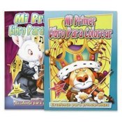 Coloring Book 96 Pages My Very First Bilingual