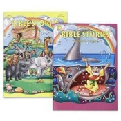Coloring Book 160 Pages Bible Stories